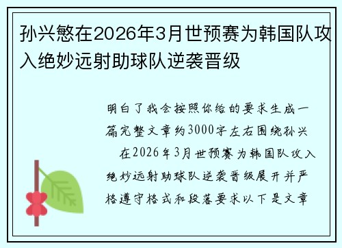 /works/928.html