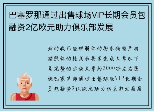 /works/931.html