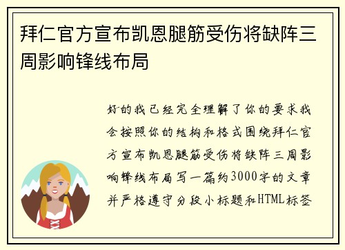 /works/939.html