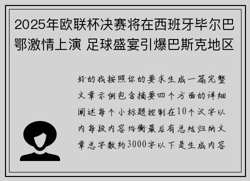 /works/1045.html